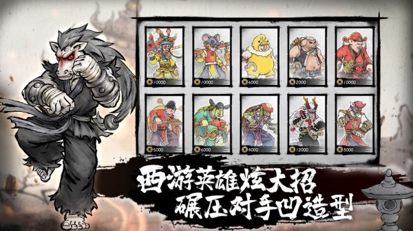 墨斗 墨斗