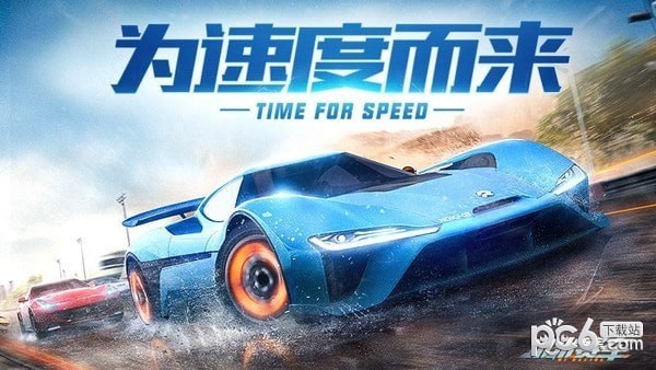 小米赛车九游版下载
