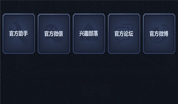 极品飞车online