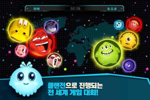 球球大作战韩国版