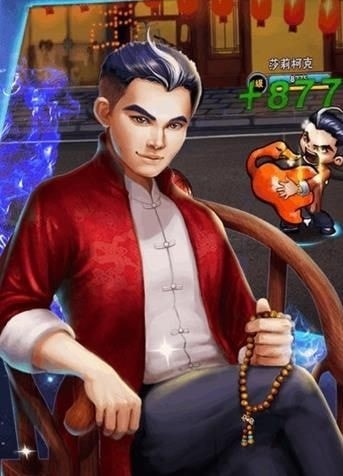 斗中逗无限钻石版