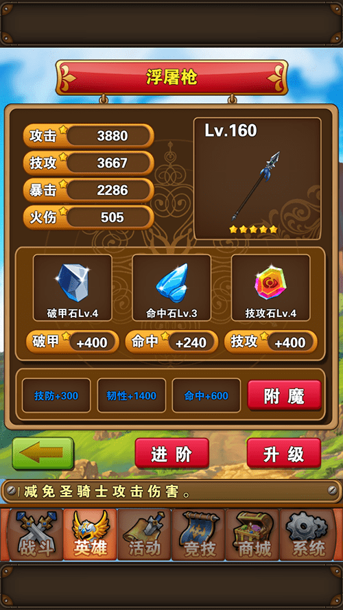 口袋大冒险九游版 口袋大冒险九游版
