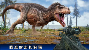 暴龙世界