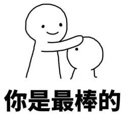 堡垒前线:破坏与创造