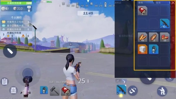 堡垒前线:破坏与创造 堡垒前线:破坏与创造