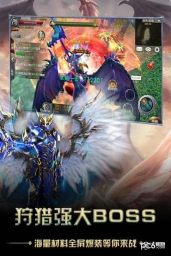 猎魔无双果盘版下载