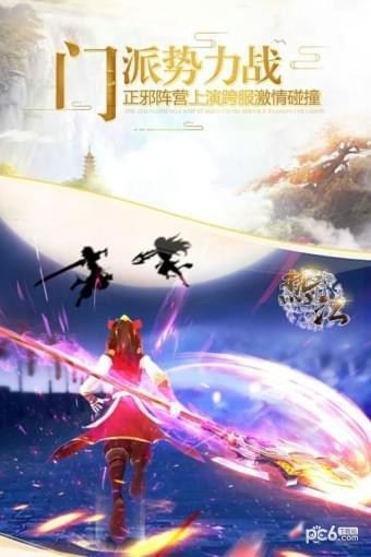 热江果盘版下载