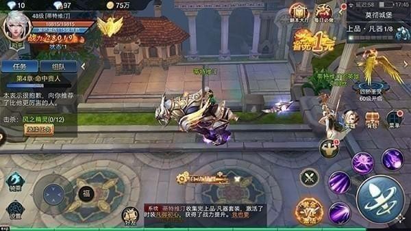 末日扳机九游版下载