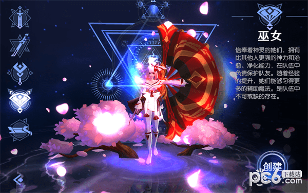 灵谕手游下载
