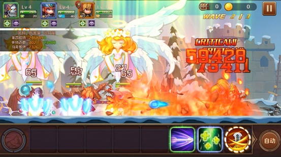 女神荣耀九游版