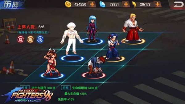 拳皇98终极之战ol