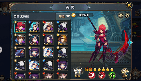 最终契约360版