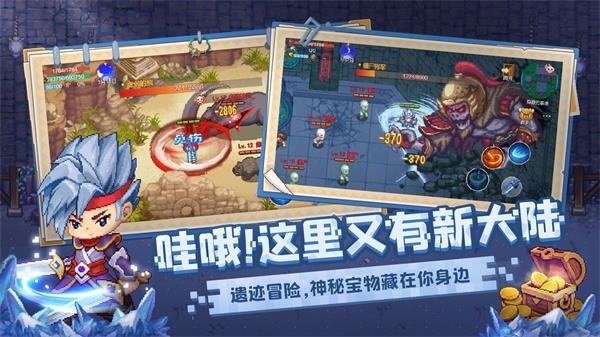 黑暗忍者