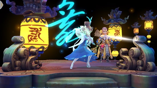 天道