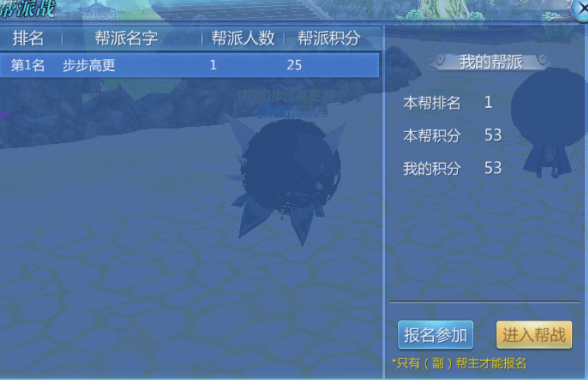 九州天空城360版