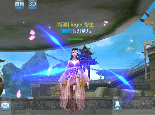 九州天空城360版下载