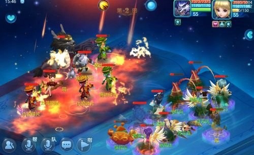梦想世界3D九游版下载