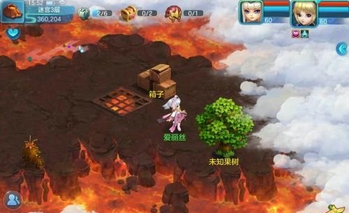 梦想世界3D九游版