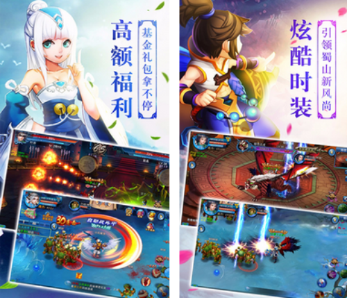 大侠II百度版