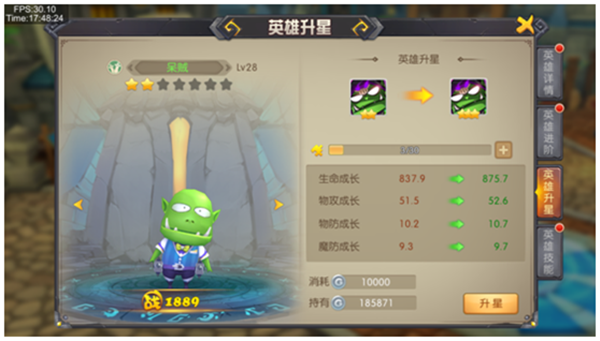 我叫MT世界九游版下载