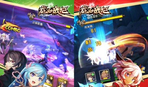 龙心战纪九游版