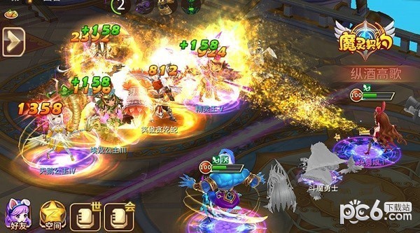 魔灵契约小米版