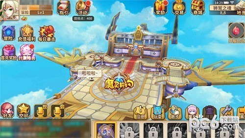 魔灵契约小米版下载
