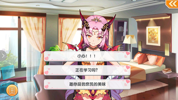 炸裂骑士团九游版下载