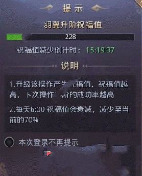 斗破风云