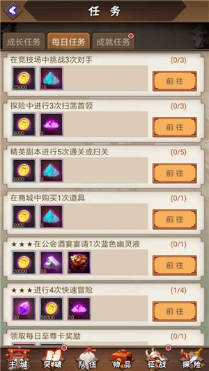 酒神阴阳冕九游版