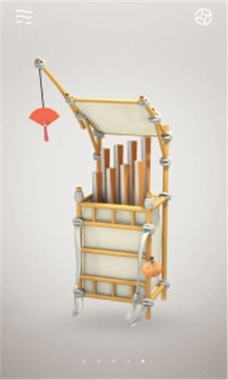 折扇