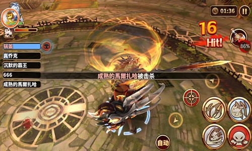 曙光破晓