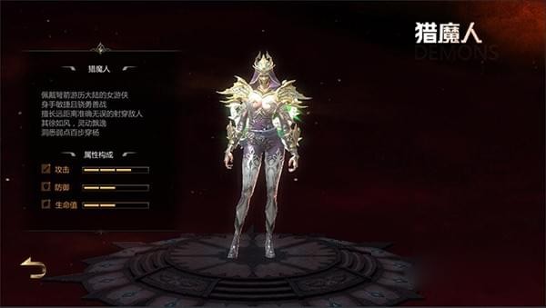 主宰之王九游版