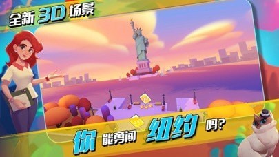 一起优诺 一起优诺