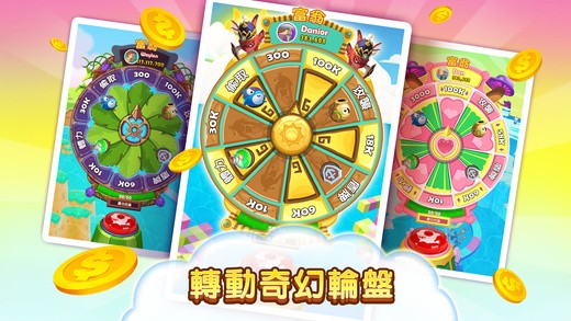 鲨鱼很忙