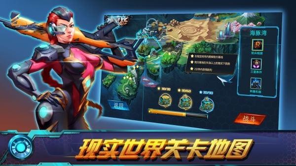 生灵怒手游下载