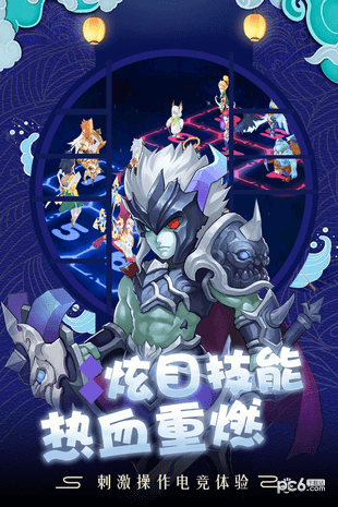 萌龙大作战