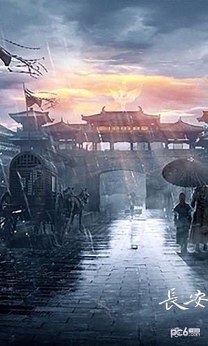 幻夜手游下载