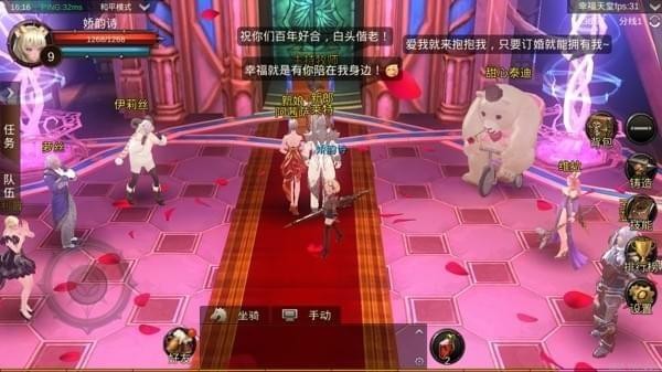 黑暗信仰手游下载