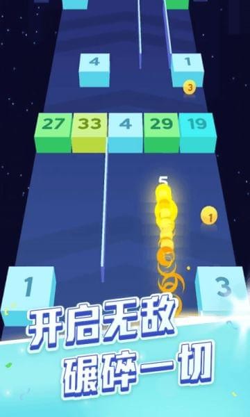贪吃蛇头很铁手游下载