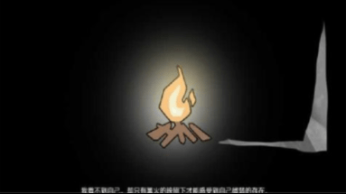 边缘游戏下载