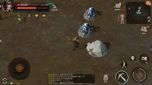 废土行动