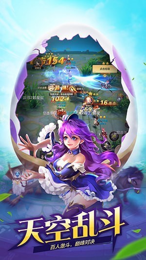 风色世界魅族版