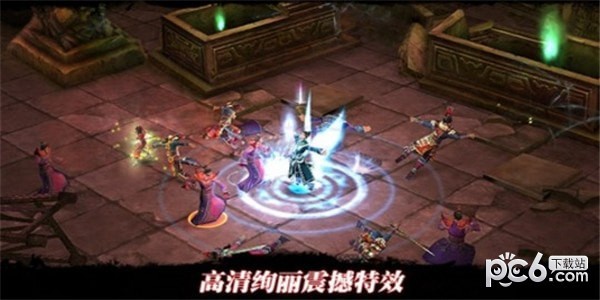 刀剑天下h5