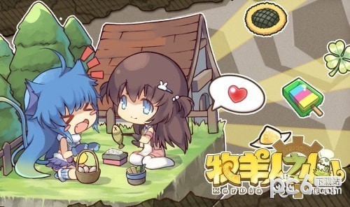 牧羊人之心bilibili版下载