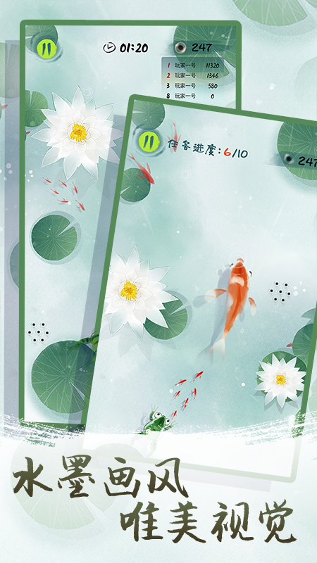 开心花花乐