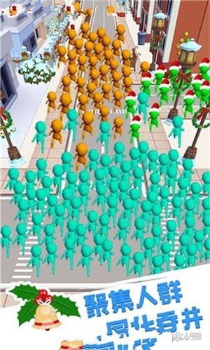 跑跑达人下载