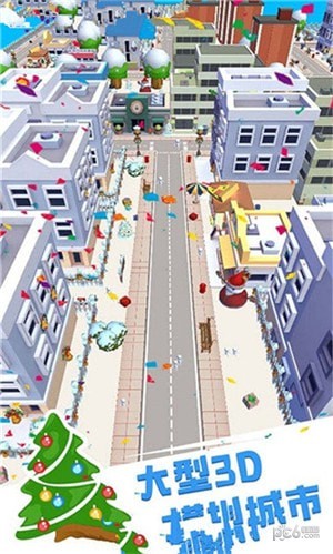 跑跑达人app
