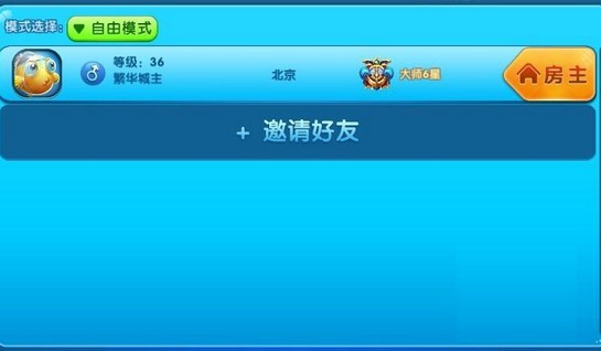 海底大作战手机版下载