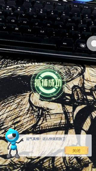 萌宠大爆炸